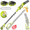 2-in-1 8" Brushless Mini Chainsaw & Pole Saw, Cordless Tree Pruner with Extension Pole